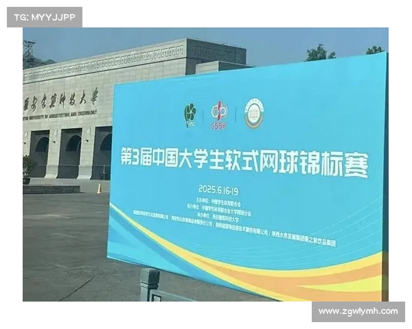 激励全场奋勇拼搏网球赛场加油口号汇总助力赢得每一场比赛