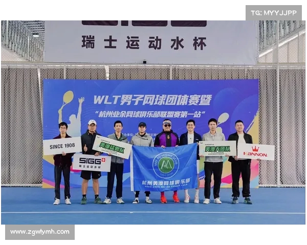 网球比赛中的天气变化对比赛进程与选手表现的影响分析