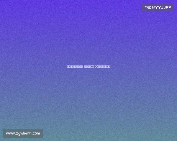 热刺与水晶宫争夺阿坎吉 曼城愿意以2800万欧出售米兰无缘 热刺与水晶宫争夺阿坎吉 曼城愿意以2800万欧出售米兰无缘