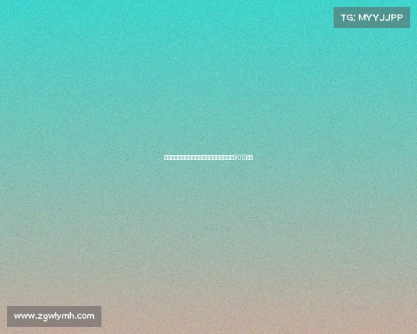 里昂与莫顿达成协议但认为利物浦要价过高达900万欧 里昂与莫顿达成协议但认为利物浦要价过高达900万欧