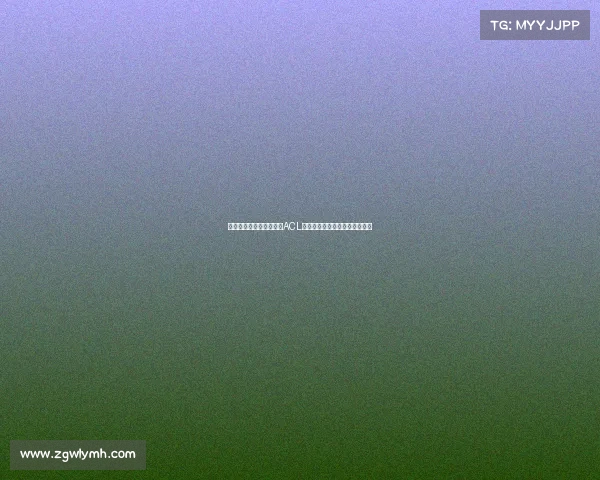 热刺中场麦迪逊遭遇严重ACL伤病预计缺席新赛季大部分比赛