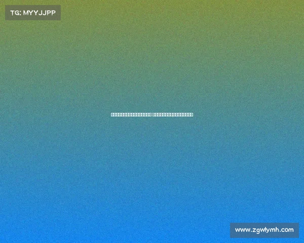 罗马诺：马利克福法纳渴望欧冠机会 埃弗顿询问久保建英与迪奥转会事宜