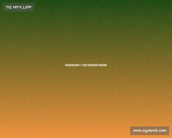 菲律宾男篮公布亚洲杯12人阵容 布朗利伤愈复出 克拉克森缺席