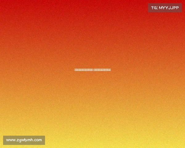 西甲夏季转会市场风云变幻 巨星加盟与离队引发热议