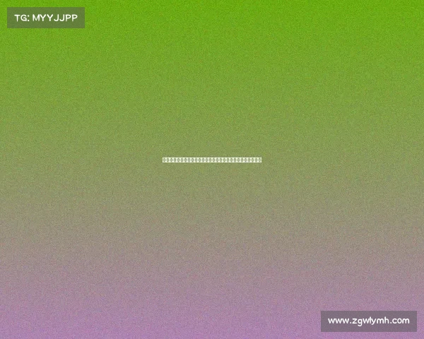 印尼媒体:阿尔梅里亚后卫奇里诺具三代印尼血统有望完成归化