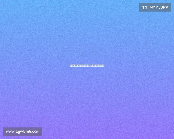 曼城欲将埃切韦里租借至赫罗纳 球员更倾向加盟罗马