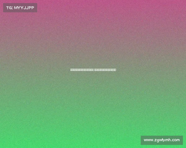 裁判评议：米特里策应被红牌罚下 亚泰对阵新鹏城进球因犯规无效