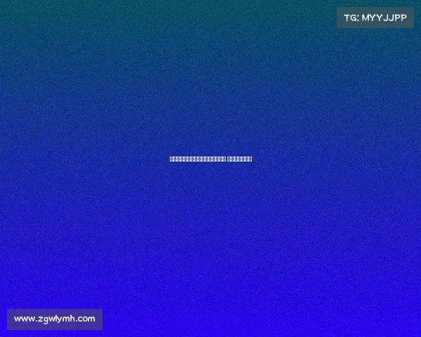 拉齐奥确认罗韦拉解约金条款已过期 将视其为非卖品