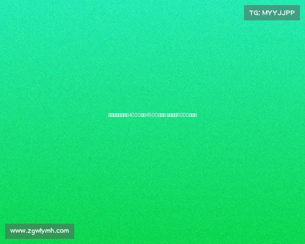 曼联报价沃特金斯4000万至4500万英镑 维拉开价6000万英镑