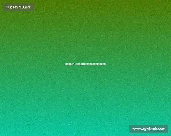 朱俊龙登场26分钟未得分 郭士强是否会考虑调整阵容加强火力