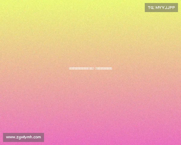 梅州客家与浙江绿城激战成和 双方2-2战平携手收获宝贵积分