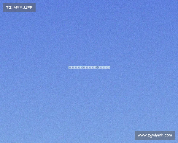 曼联出售案陷入僵局 格雷泽家族要价高达60亿英镑引发争议