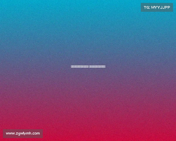 校园体育安全措施不断完善 体育事故发生率显著下降