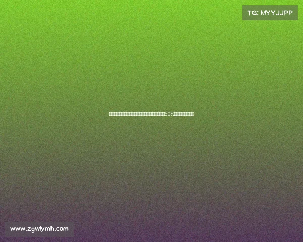 皇马与那不勒斯就古铁雷斯转会谈判达成初步协议50%分成方案浮出水面