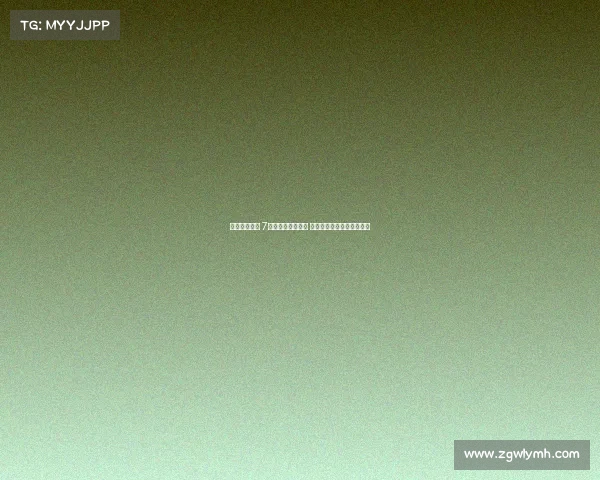 转会风波再起 7名球员违约破合同 伊萨克与哲凯赖什成为焦点